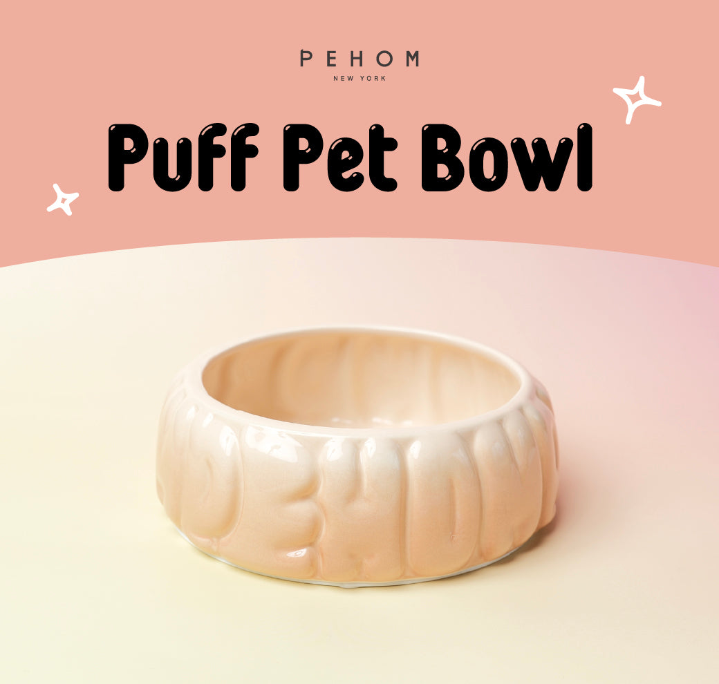 Puff Pet Bowl - Gradient Caramel